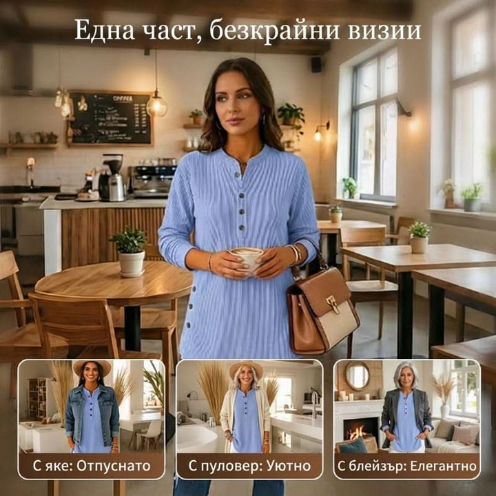 CELINE | SOFT COLLAR BLOUSE