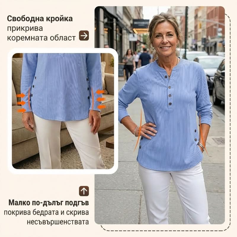 CELINE | SOFT COLLAR BLOUSE