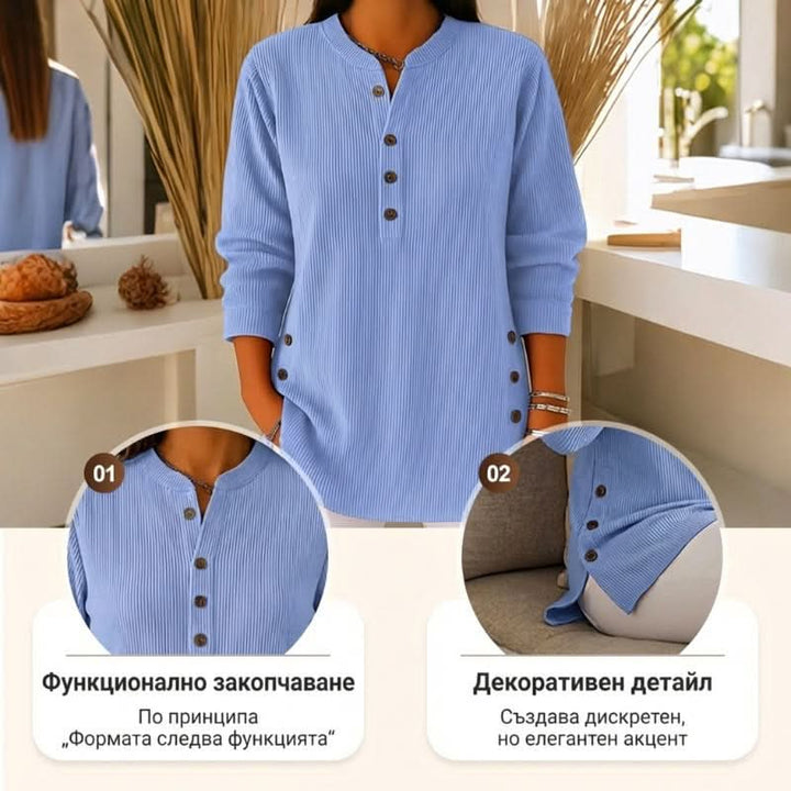 CELINE | SOFT COLLAR BLOUSE